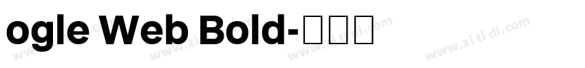 ogle Web Bold字体转换